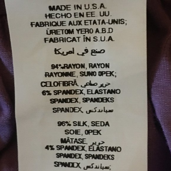 BEBE Sweet Lilac Bubble Dress  |  XSMALL - Picture 11 of 12